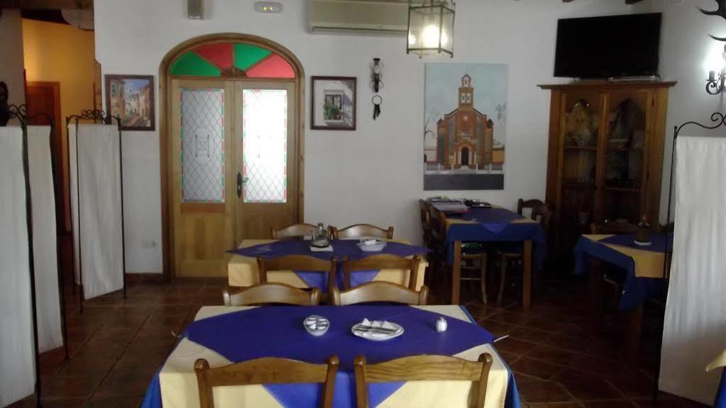 Hotel Posada Casas Viejas Benalup-Casas Viejas Buitenkant foto